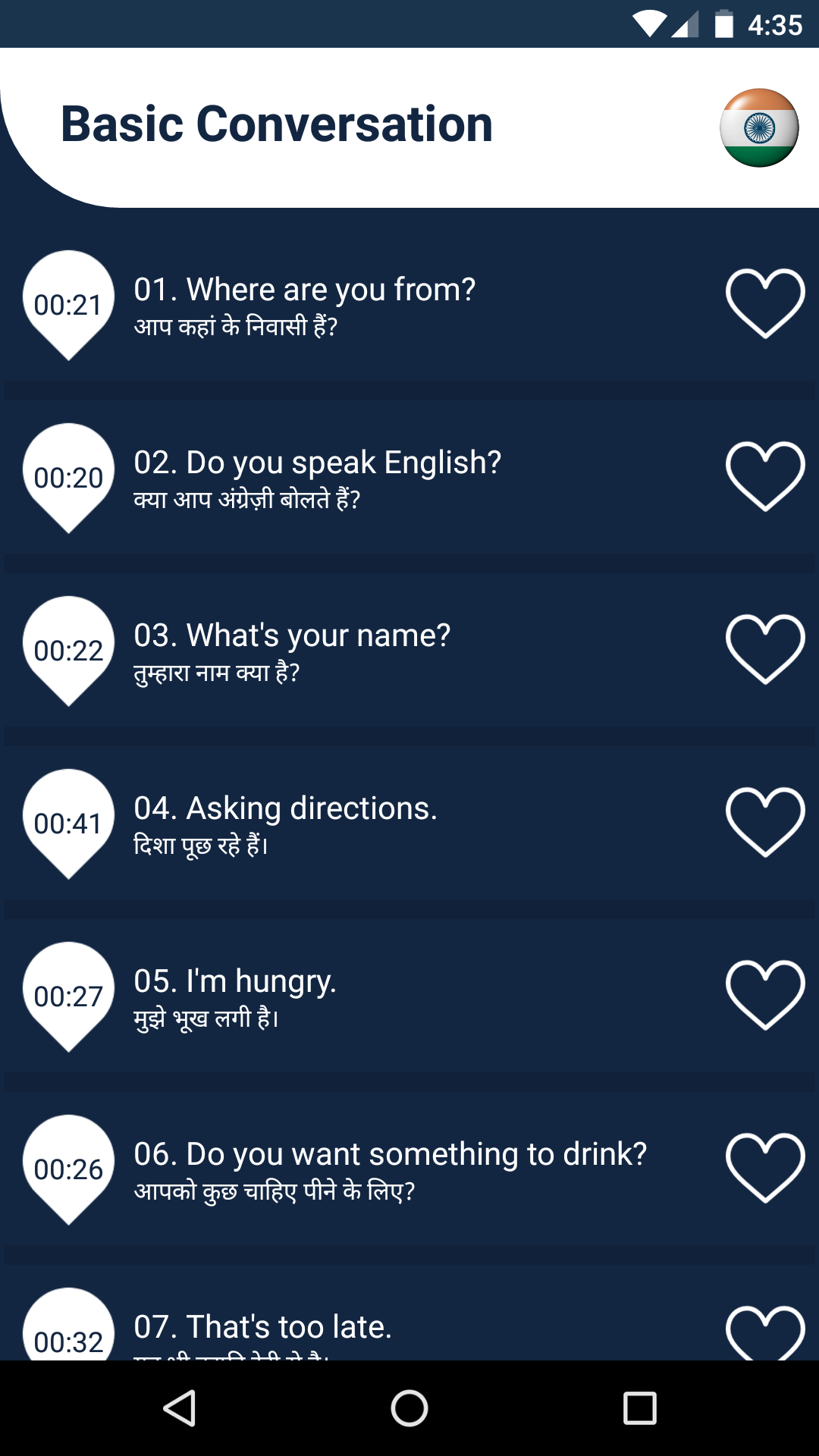 اسکرین شات 5 برنامه Learn English Listening Daily
