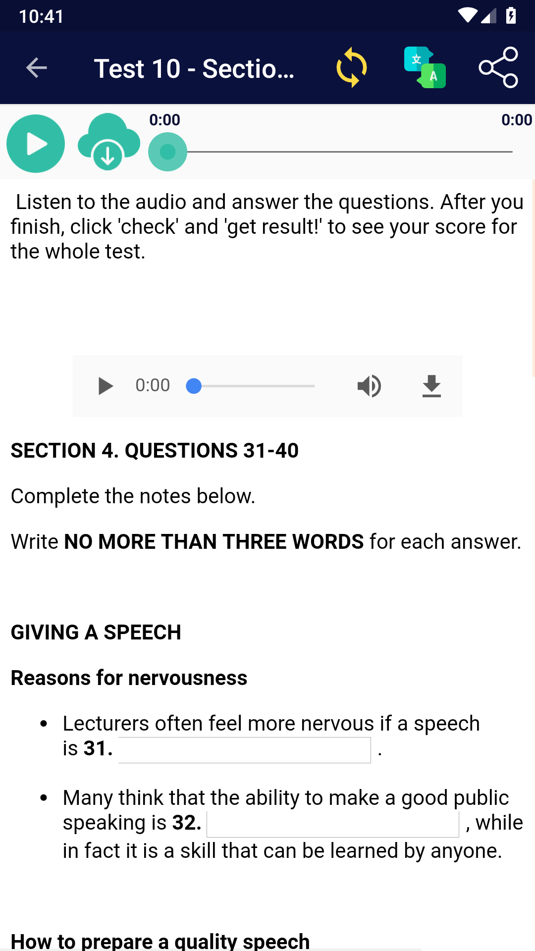 اسکرین شات 3 برنامه IELTS Complete Preparation