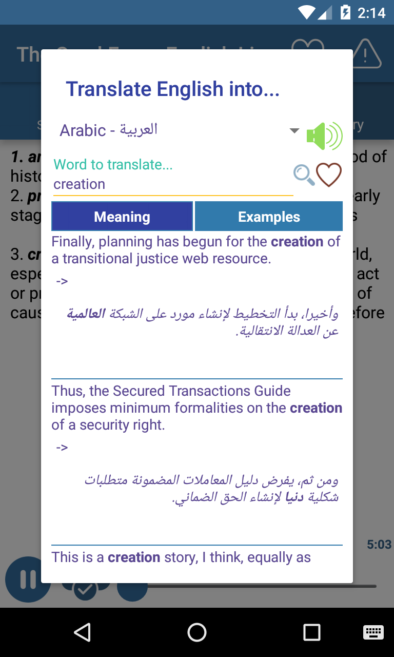 اسکرین شات 7 برنامه Listen English Daily Practice
