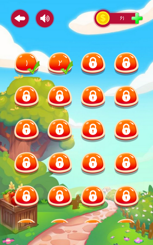 اسکرین شات 4 بازی ‏جدول کلمات متقاطع