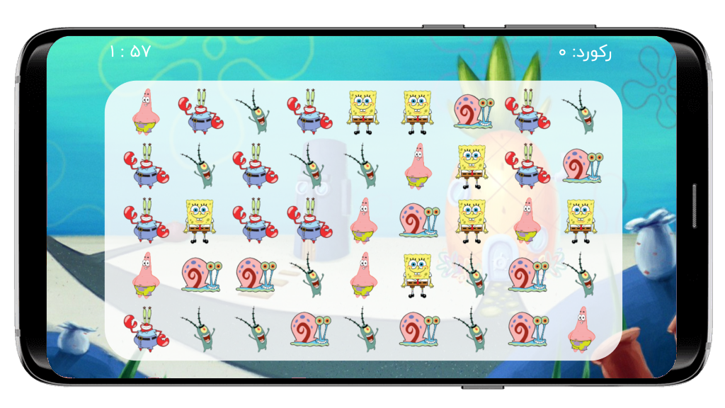 اسکرین شات 2 بازی ‏بازی باب اسفنجی (جورچین 3 تایی)