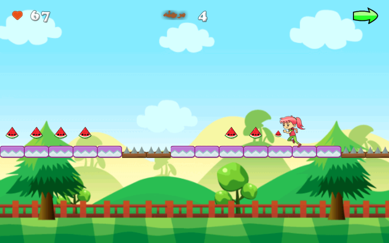 اسکرین شات 5 بازی ‏دختر هندوانه ای (بازی یلدا)