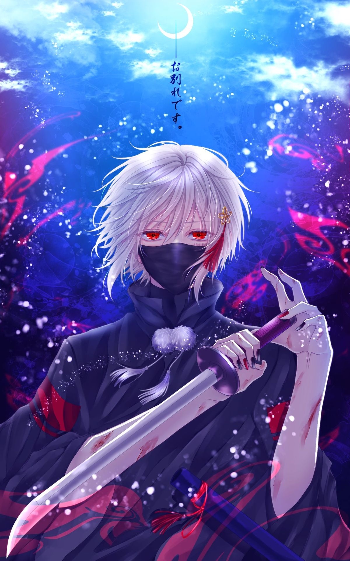 اسکرین شات 1 برنامه Anime Boy Wallpaper HD
