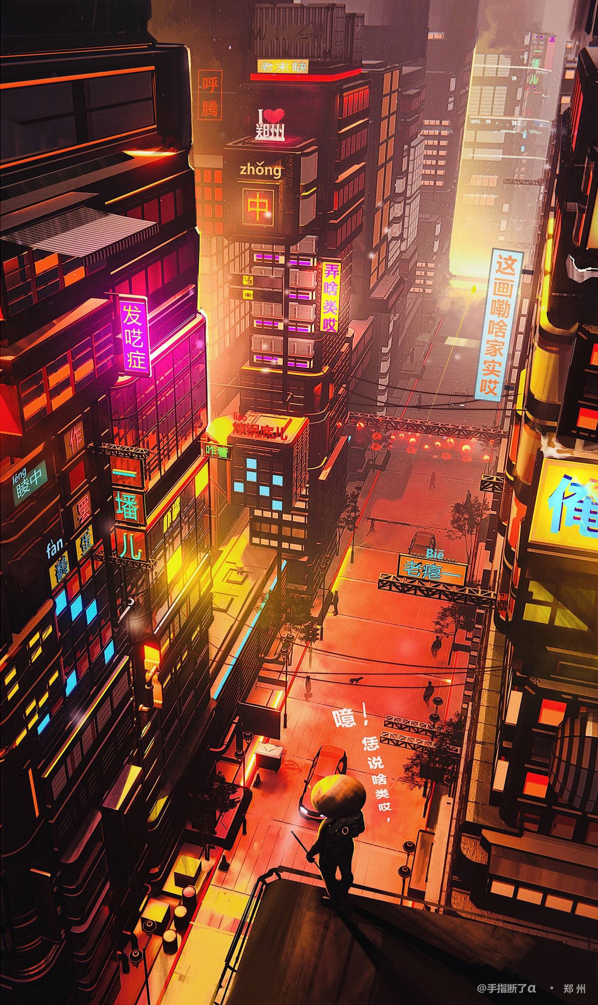 اسکرین شات 4 برنامه Anime Scenery Wallpaper