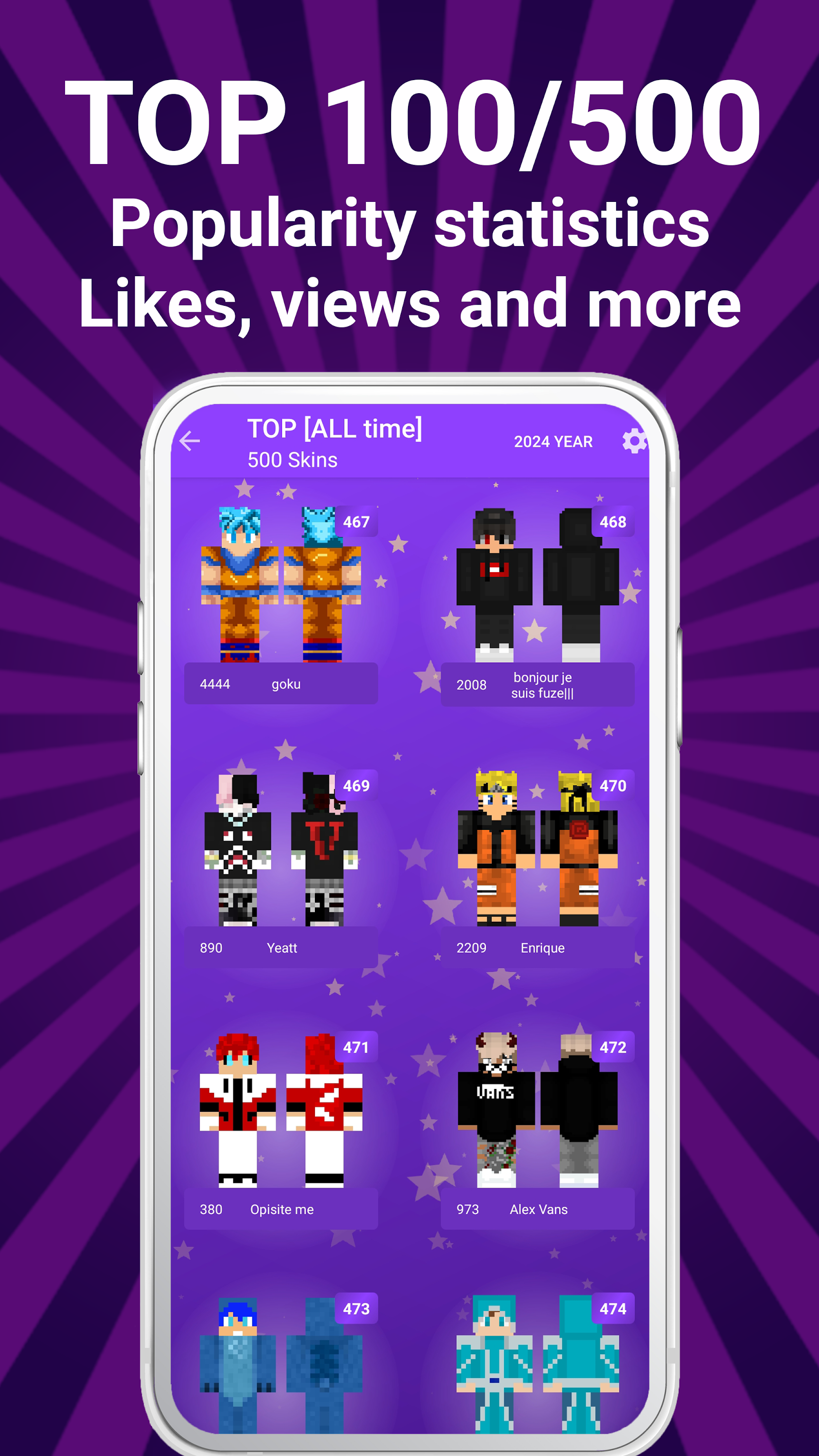 اسکرین شات 4 برنامه Boys Skins For Minecraft PE