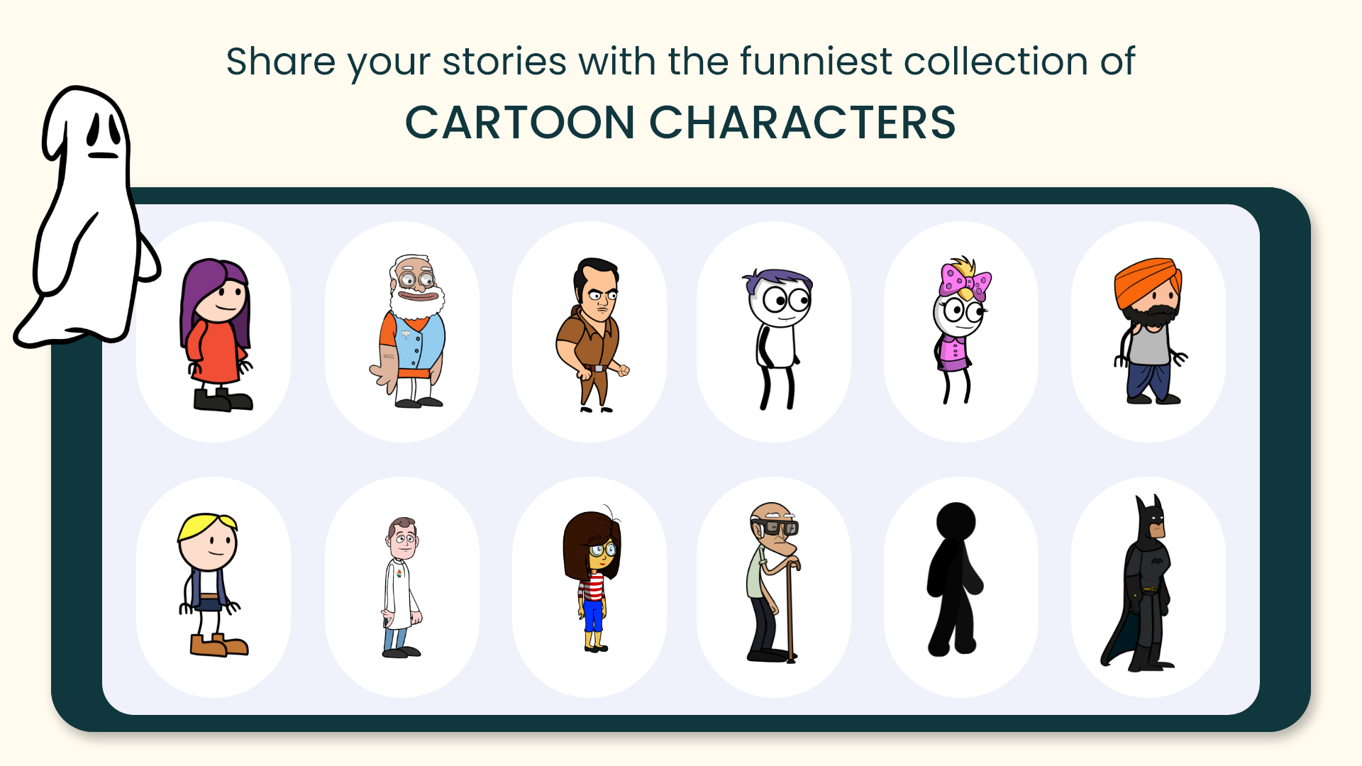 اسکرین شات 3 برنامه TweenCraft Cartoon Video Maker