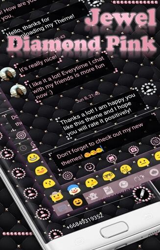 اسکرین شات 5 برنامه SMS Messages Jewel Pink Theme