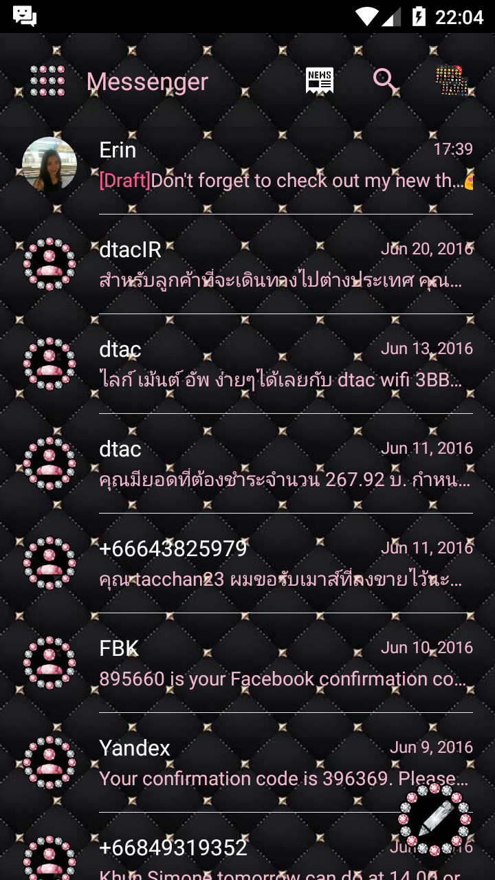 اسکرین شات 3 برنامه SMS Messages Jewel Pink Theme