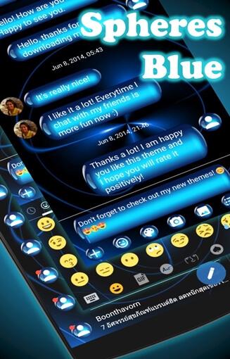 اسکرین شات 5 برنامه SMS Messages SpheresBlue Theme