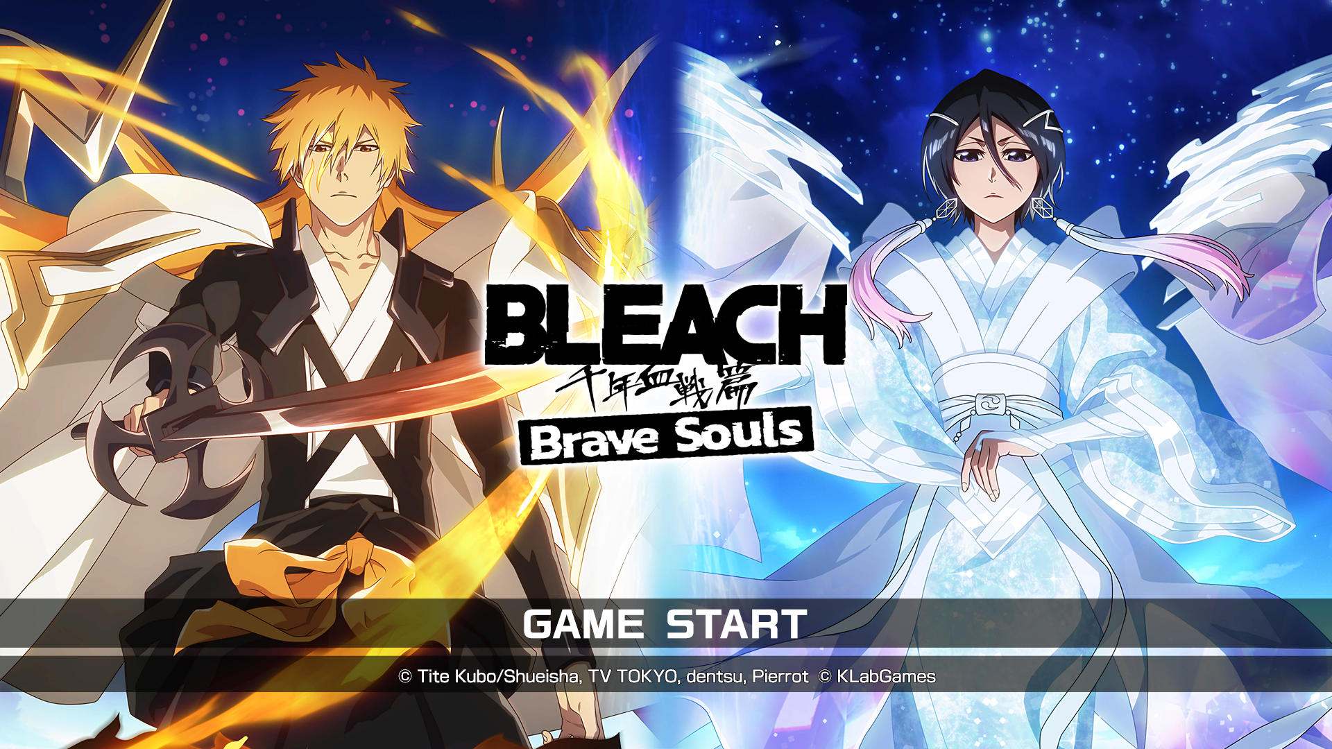 اسکرین شات 1 بازی Bleach:Brave Souls Anime Games