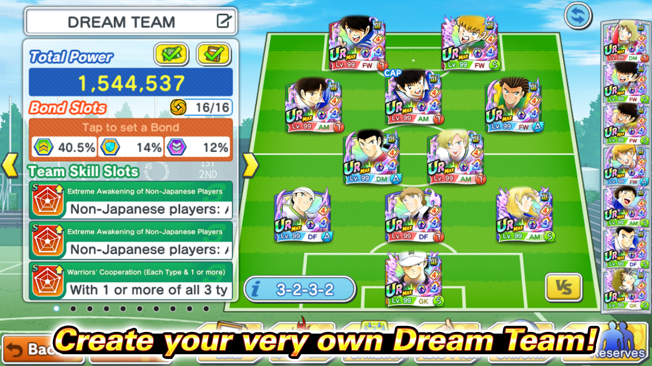 اسکرین شات 5 بازی Captain Tsubasa: Dream Team