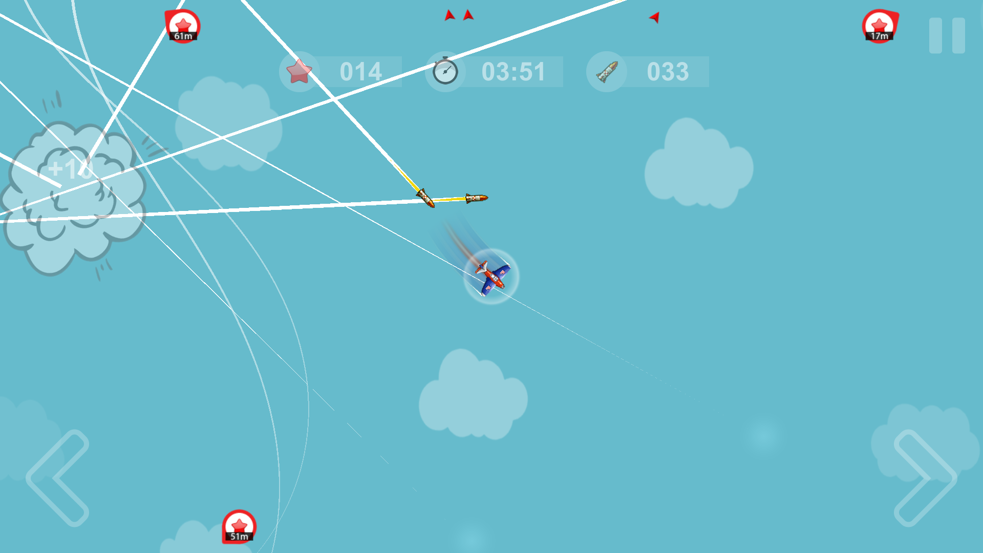 اسکرین شات 6 بازی Missile Escape