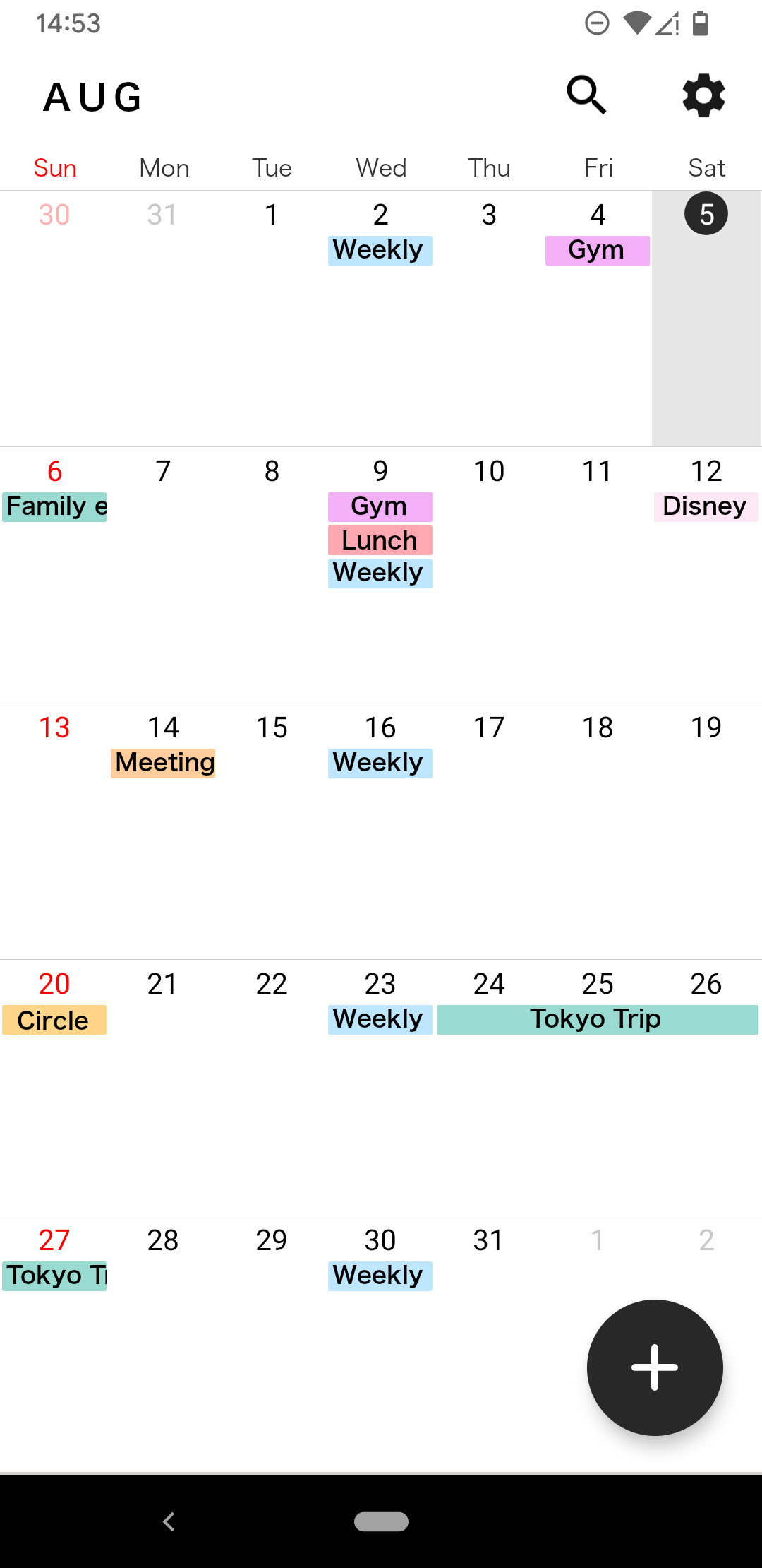 اسکرین شات 1 برنامه My Calendar - Simple Planner