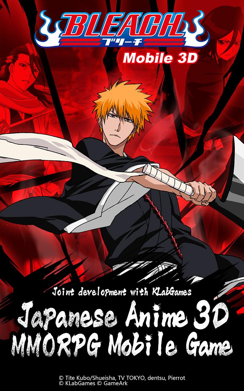 اسکرین شات 1 بازی BLEACH Mobile 3D