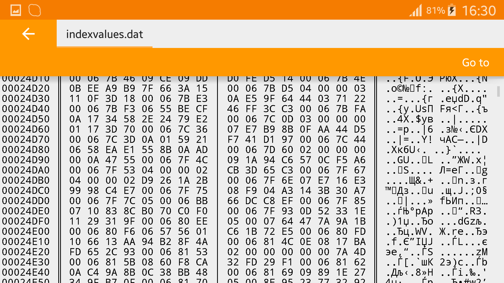 اسکرین شات 4 برنامه Binary Viewer