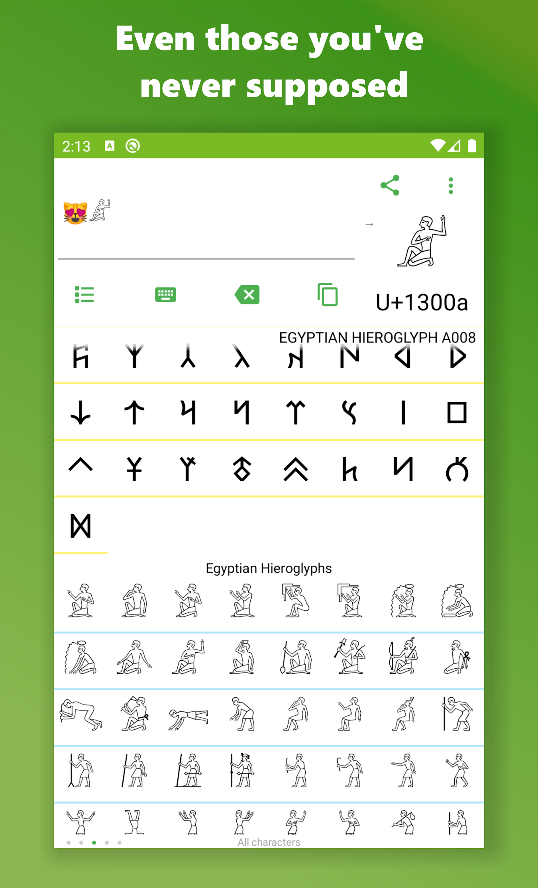 اسکرین شات 2 برنامه Character table