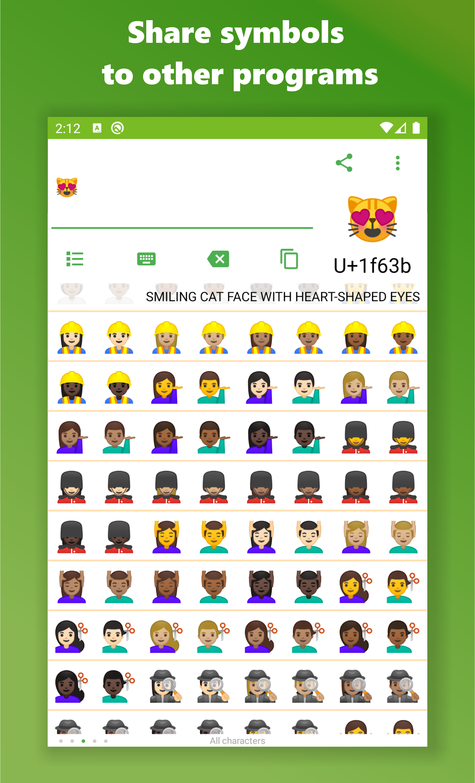 اسکرین شات 3 برنامه Character table