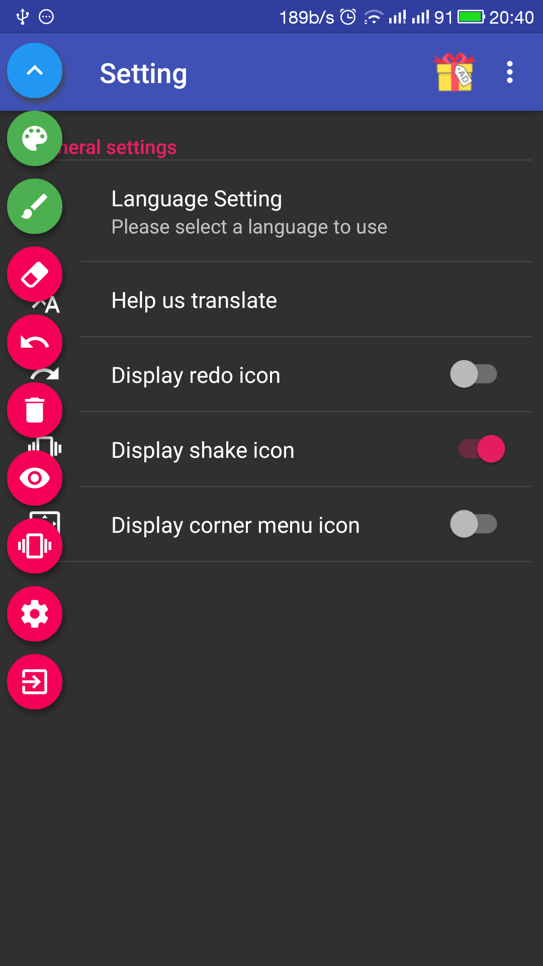 اسکرین شات 4 برنامه Draw on Screen