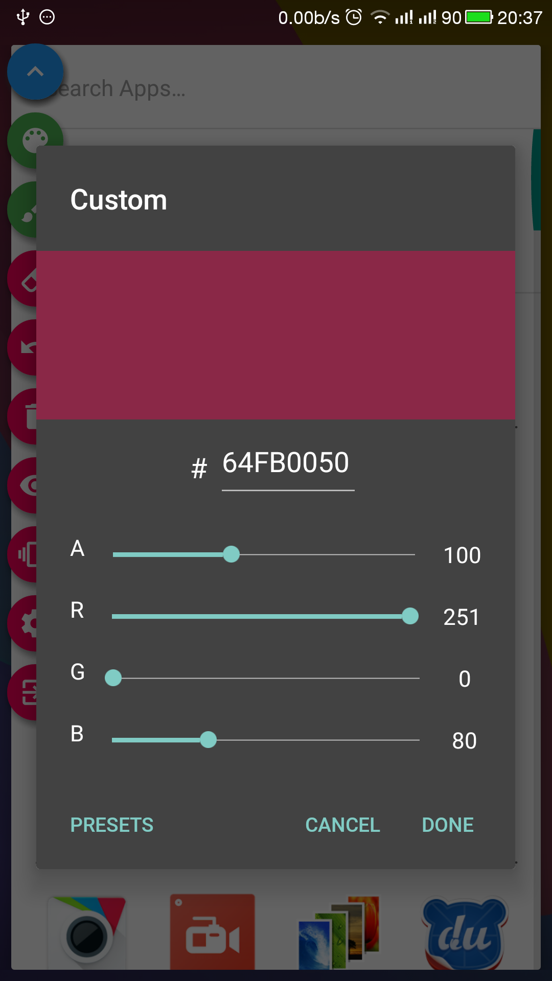 اسکرین شات 7 برنامه Draw on Screen