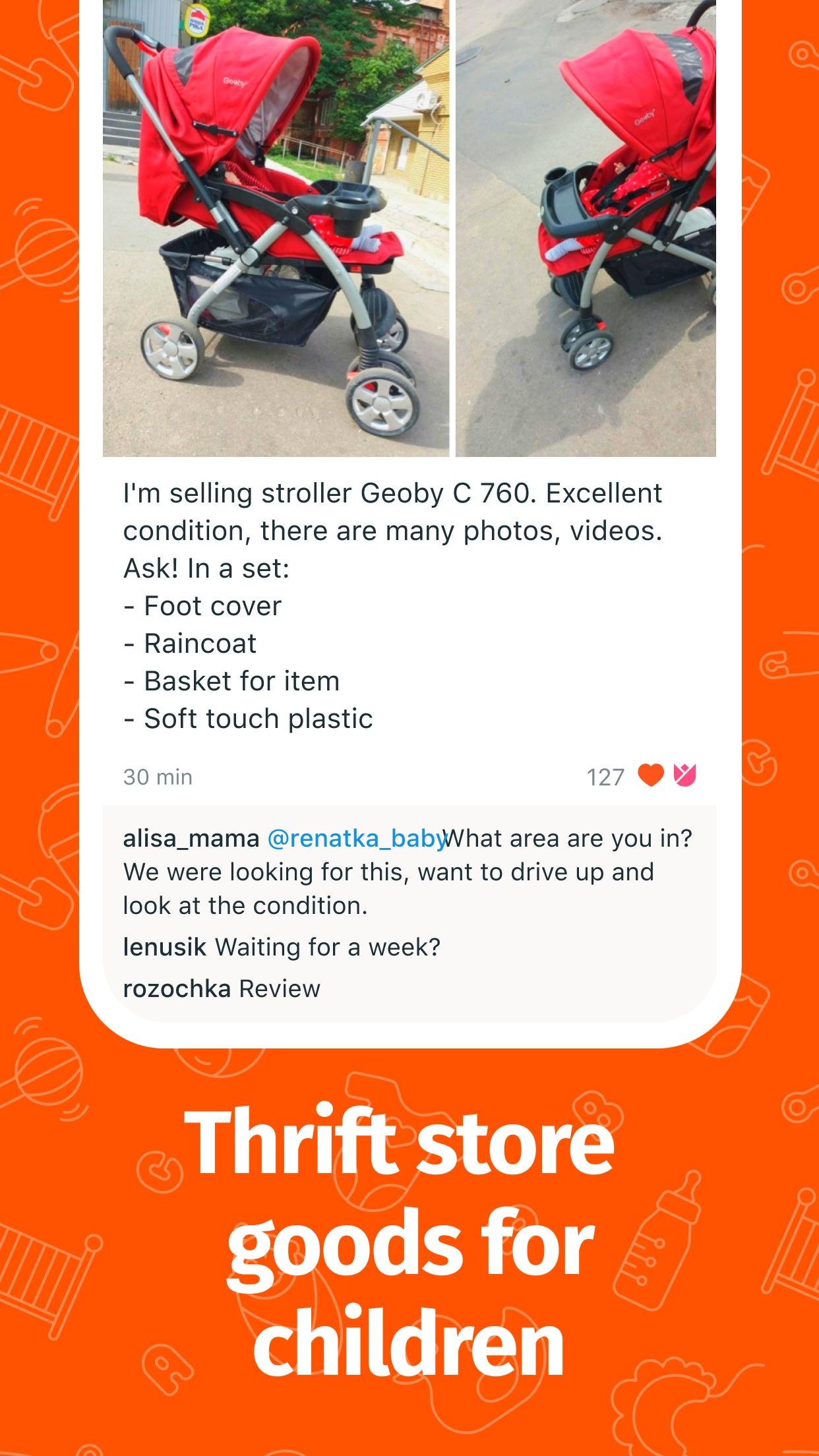 اسکرین شات 6 برنامه Digital Compass