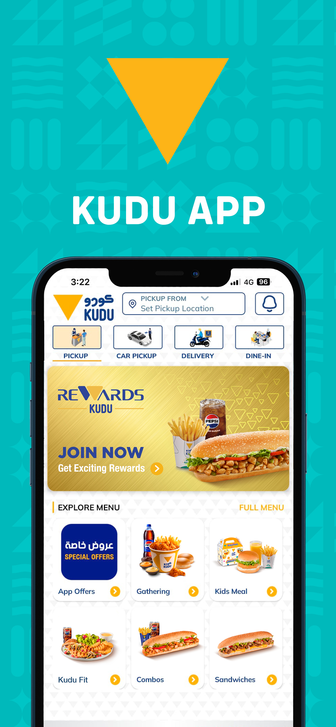 اسکرین شات 1 برنامه Kudu Restaurant - Saudi Arabia