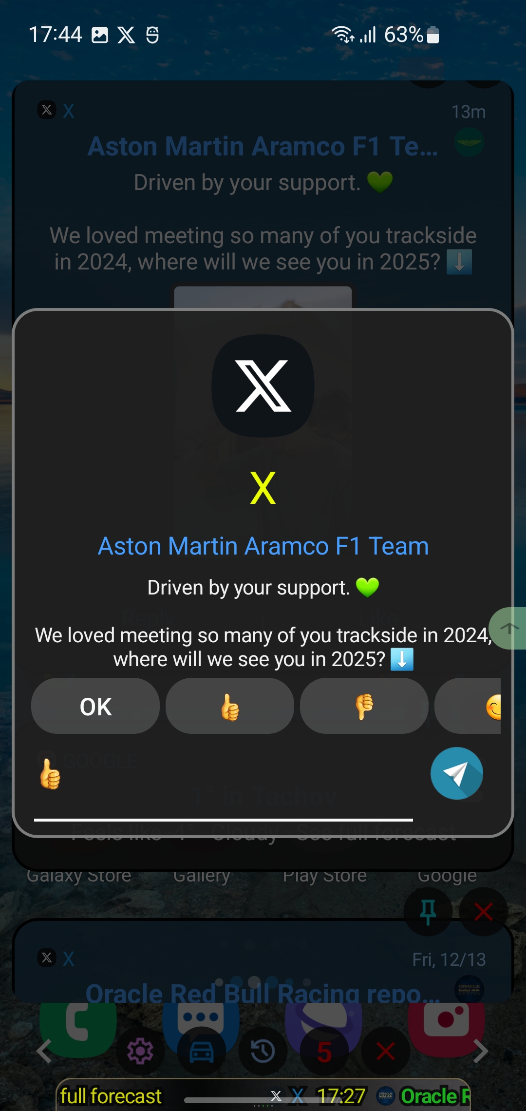 اسکرین شات 4 برنامه Notification Dots
