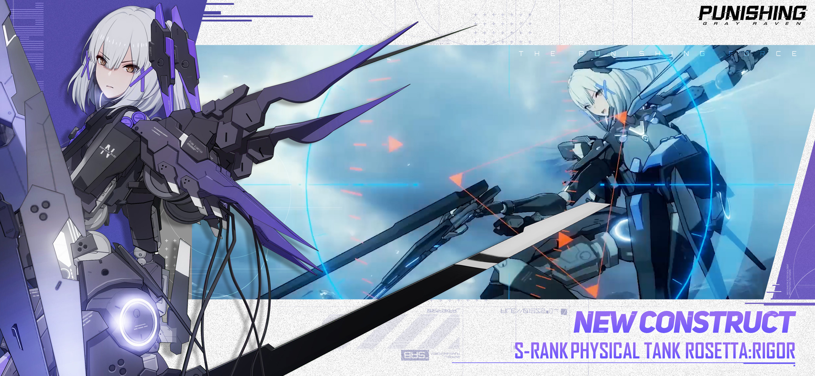 اسکرین شات 2 بازی Punishing: Gray Raven