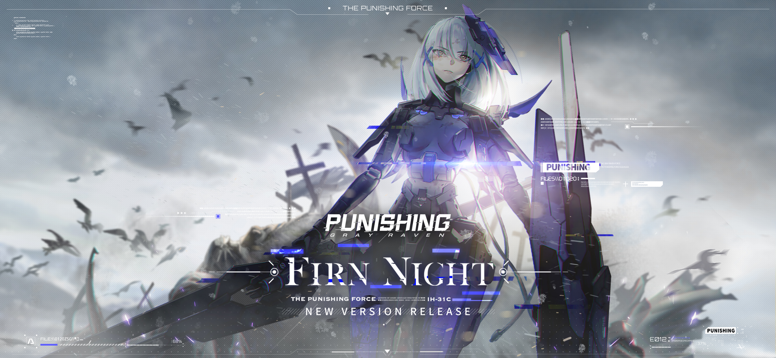 اسکرین شات 1 بازی Punishing: Gray Raven