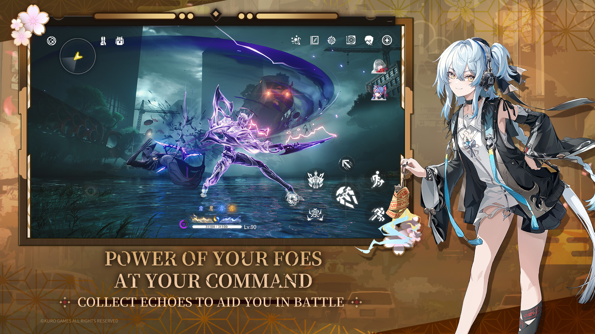 اسکرین شات 5 بازی Wuthering Waves