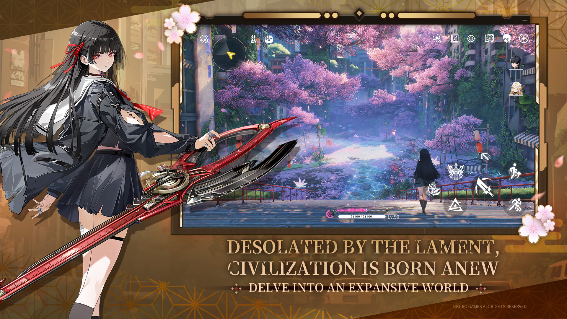 اسکرین شات 2 بازی Wuthering Waves