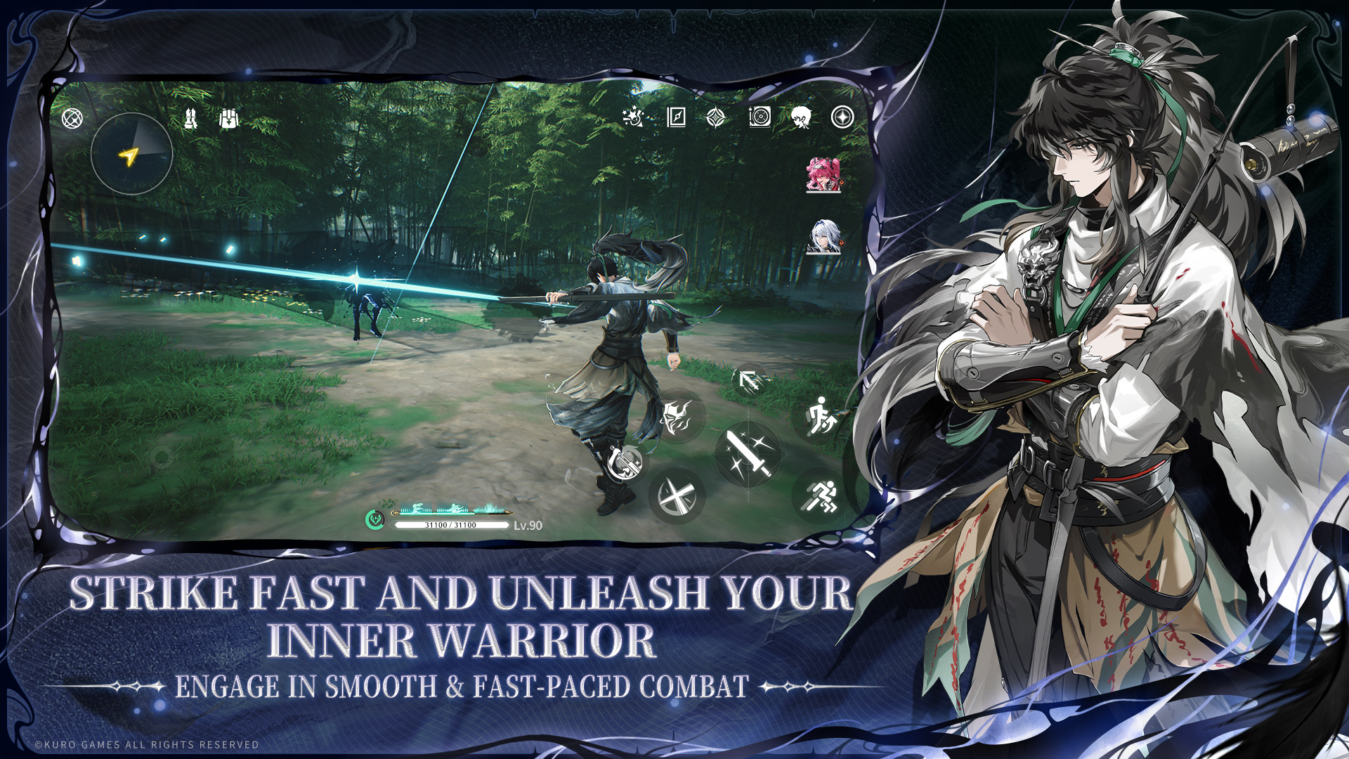 اسکرین شات 3 بازی Wuthering Waves