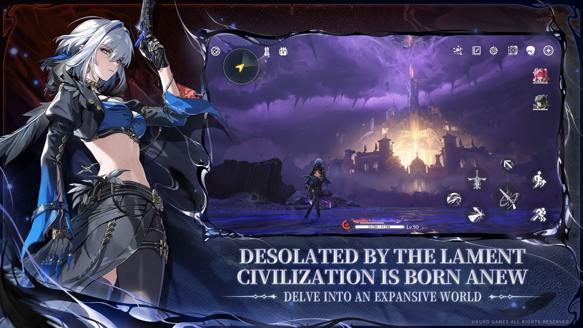 اسکرین شات 2 بازی Wuthering Waves