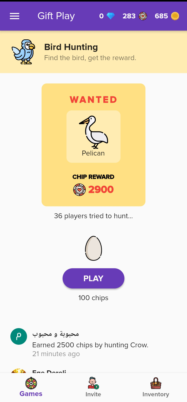 اسکرین شات 7 برنامه Gift Play - Earn Game Codes