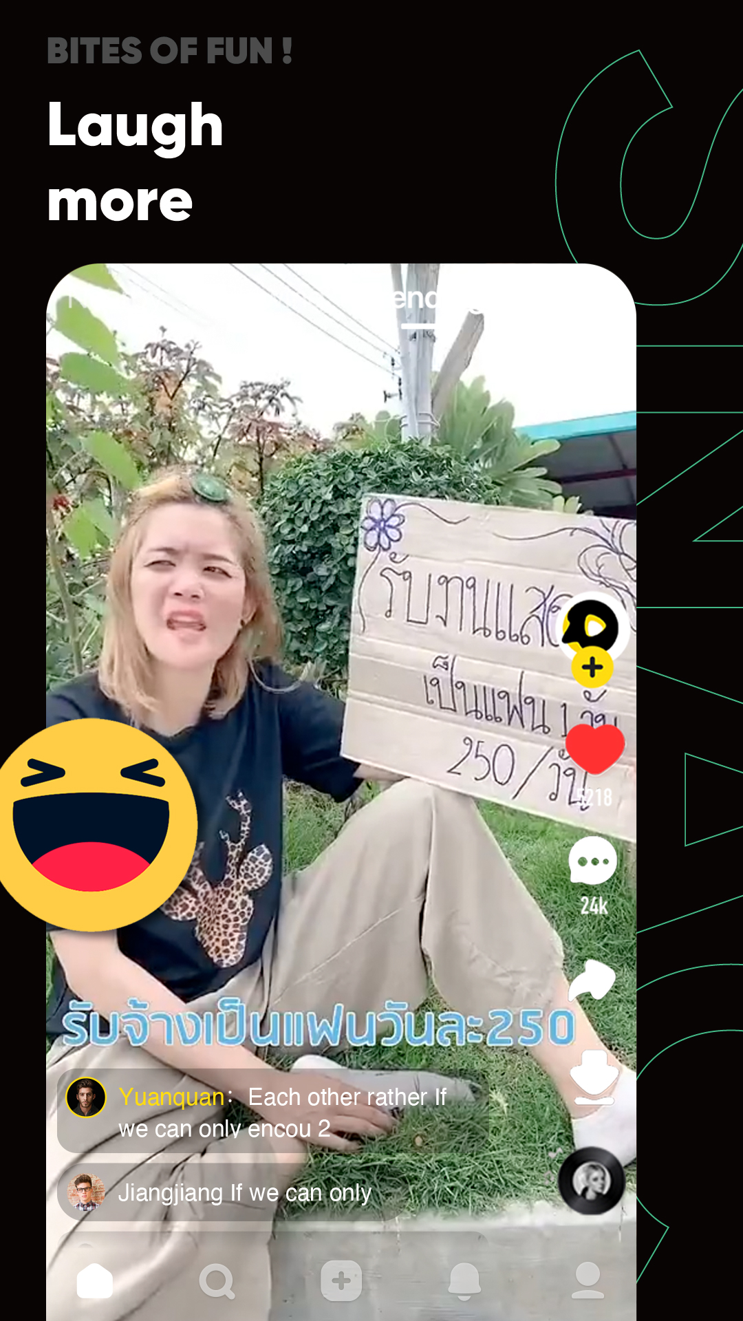 اسکرین شات 4 برنامه SnackVideo