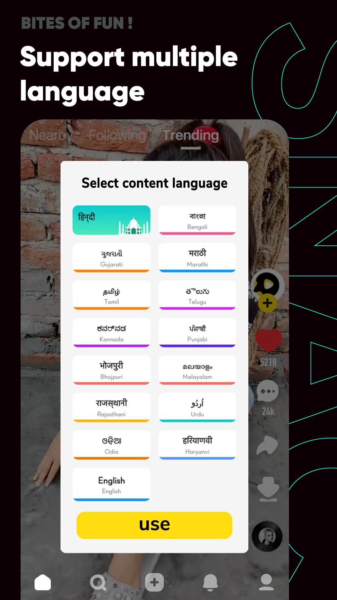 اسکرین شات 8 برنامه SnackVideo