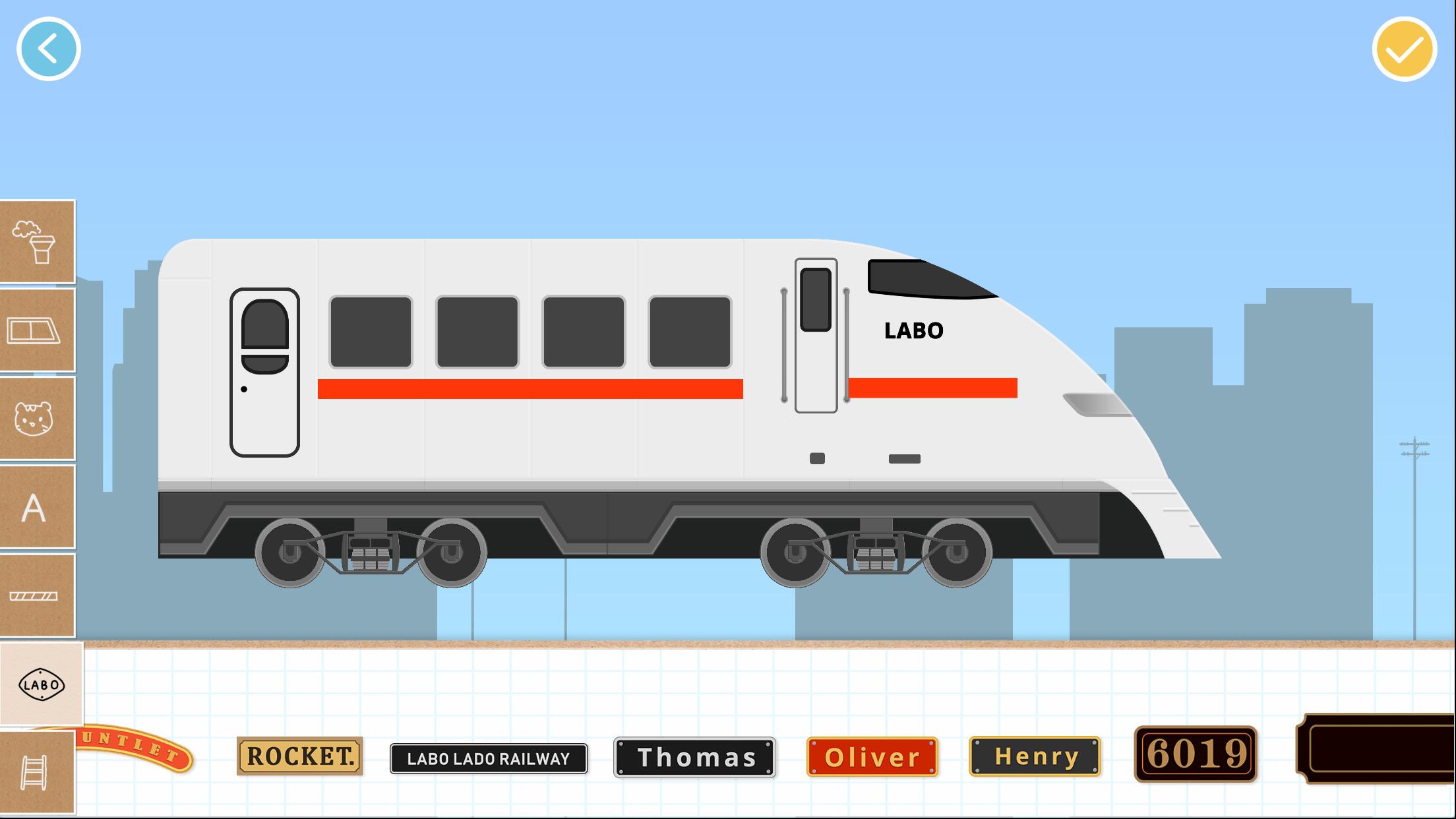 اسکرین شات 4 بازی Labo Brick Train Game For Kids
