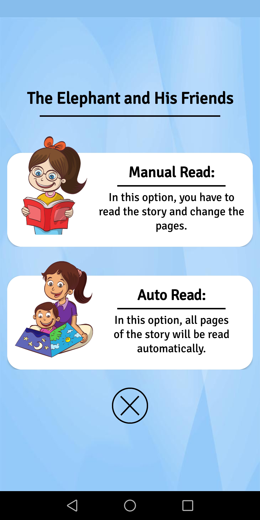 اسکرین شات 2 برنامه English Stories For Kids