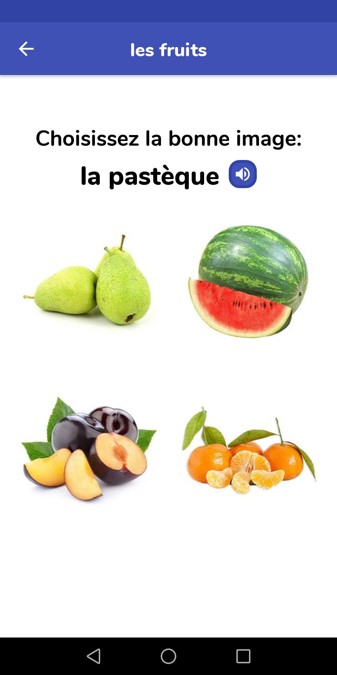 اسکرین شات 8 برنامه French For Kids