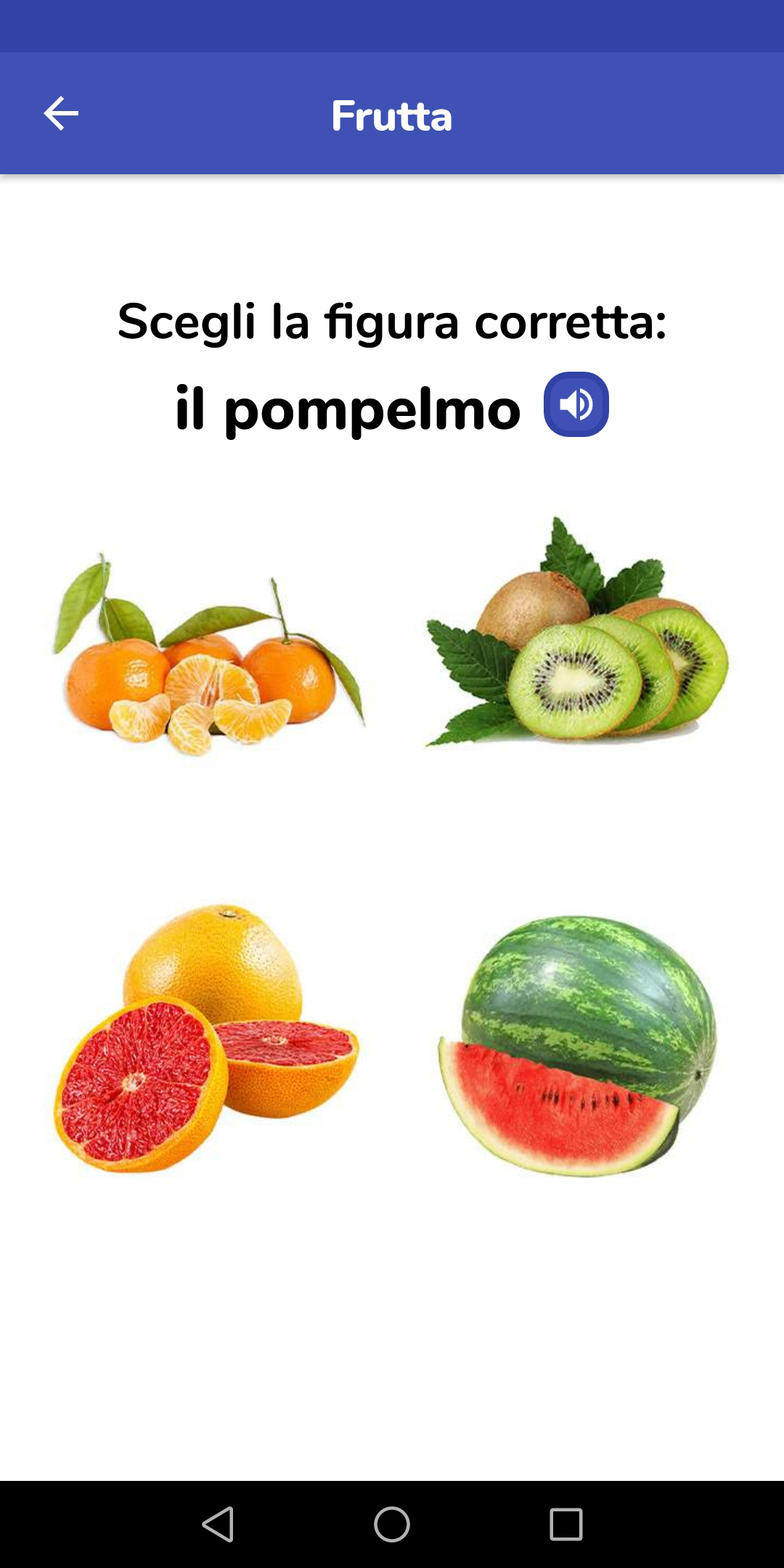 اسکرین شات 8 برنامه Italian for kids