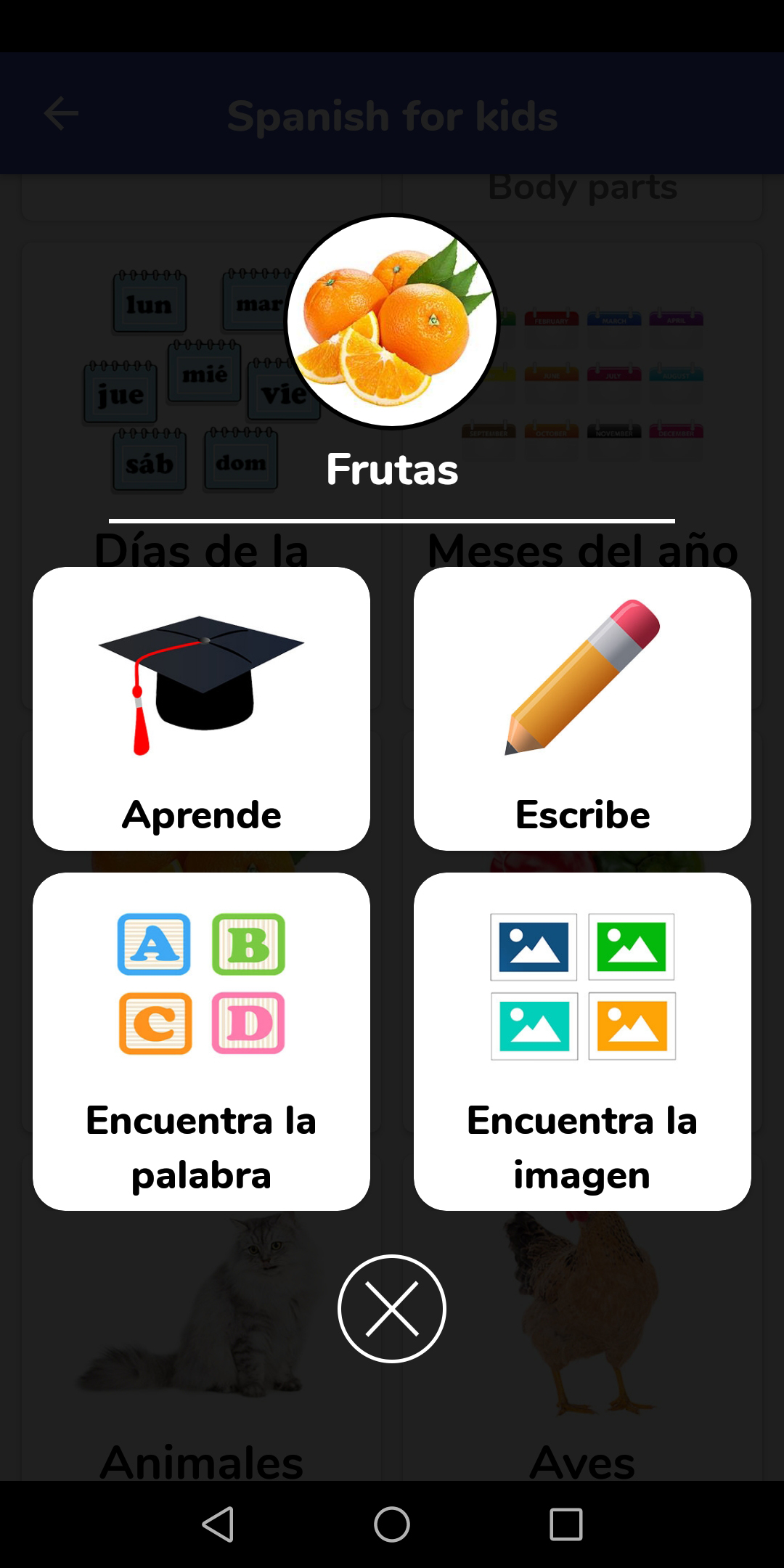 اسکرین شات 2 برنامه Spanish For Kids