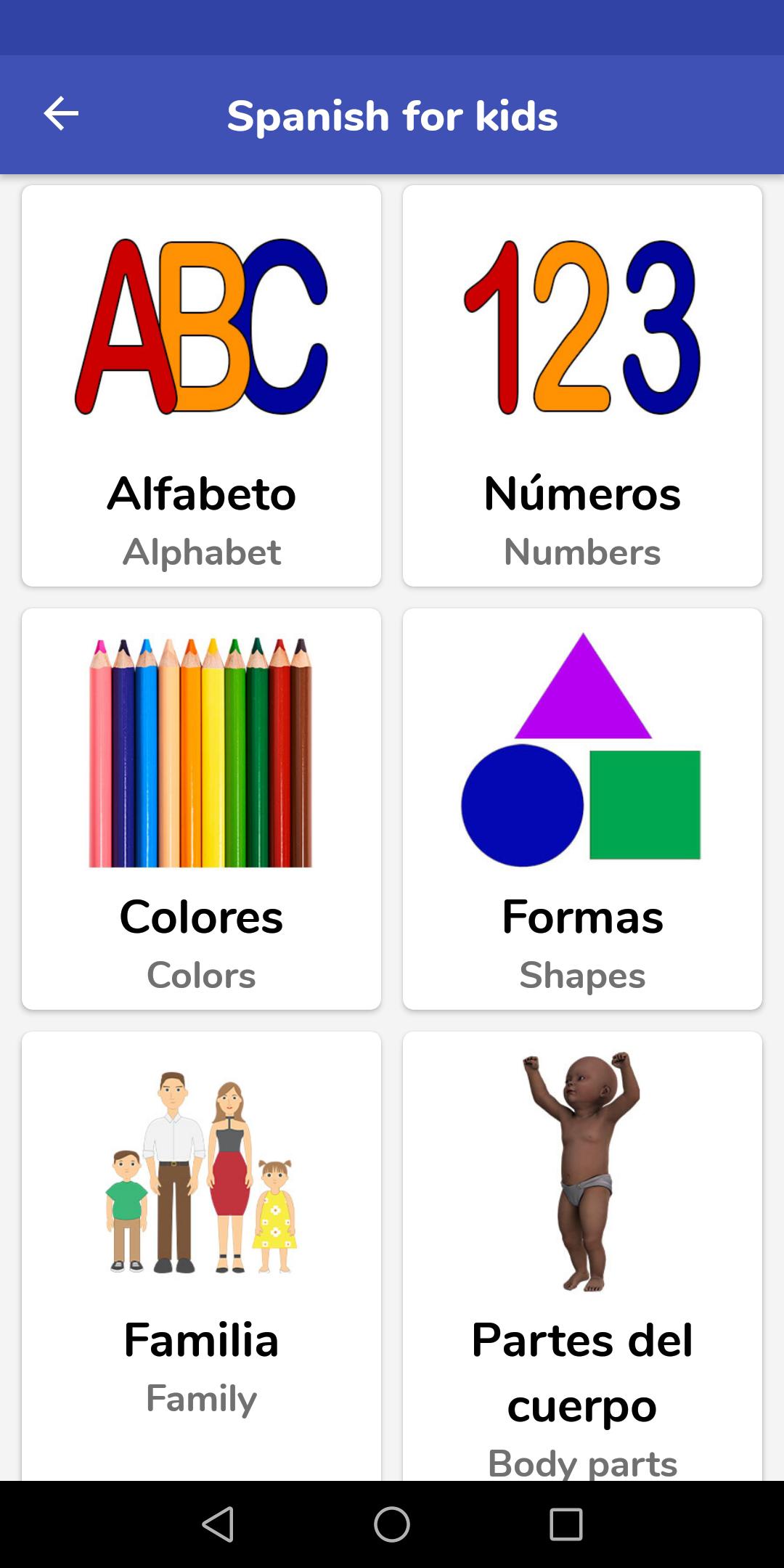 اسکرین شات 1 برنامه Spanish For Kids
