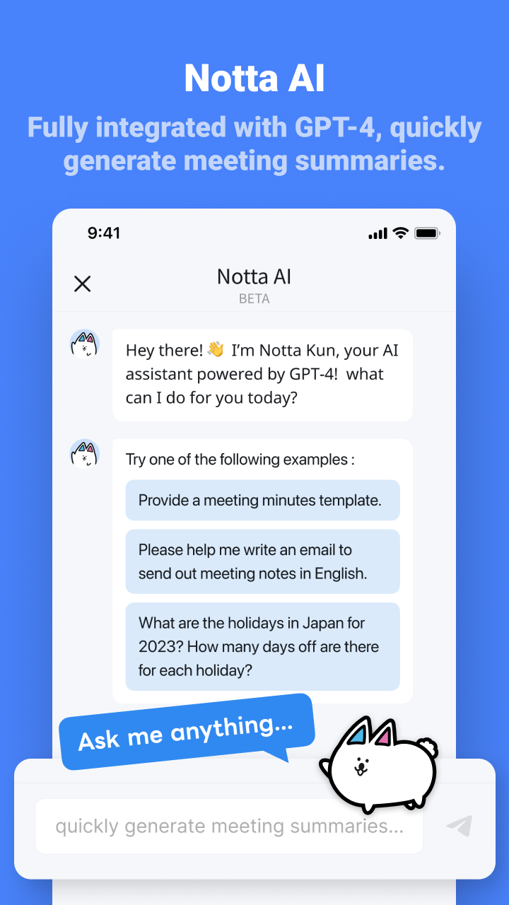 اسکرین شات 2 برنامه Notta-Transcribe Audio to Text