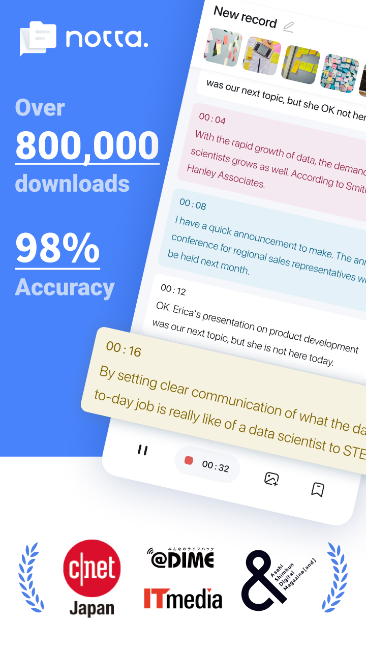 اسکرین شات 1 برنامه Notta-Transcribe Audio to Text