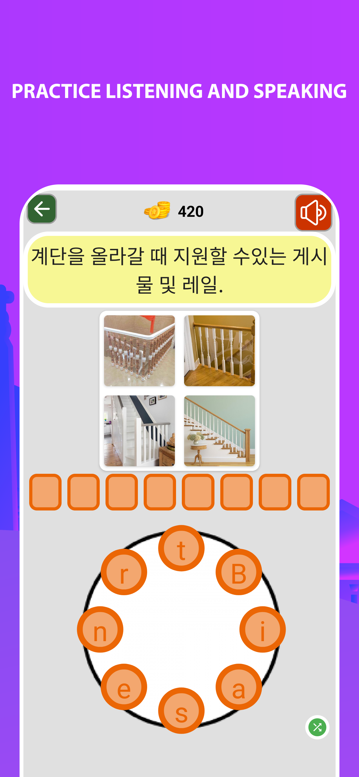 اسکرین شات 4 برنامه Korean 90.000 words & pictures