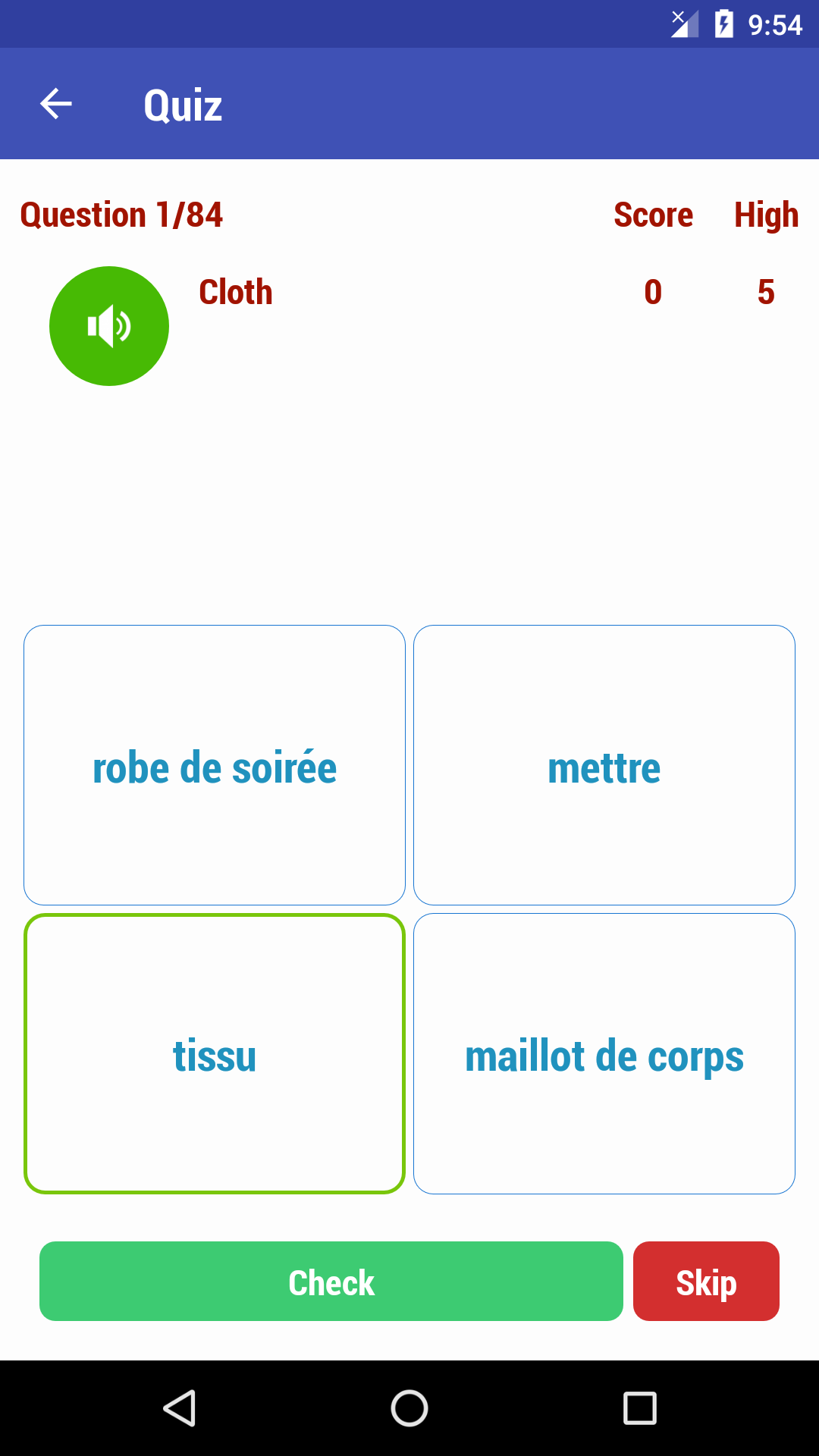 اسکرین شات 8 برنامه Learn French
