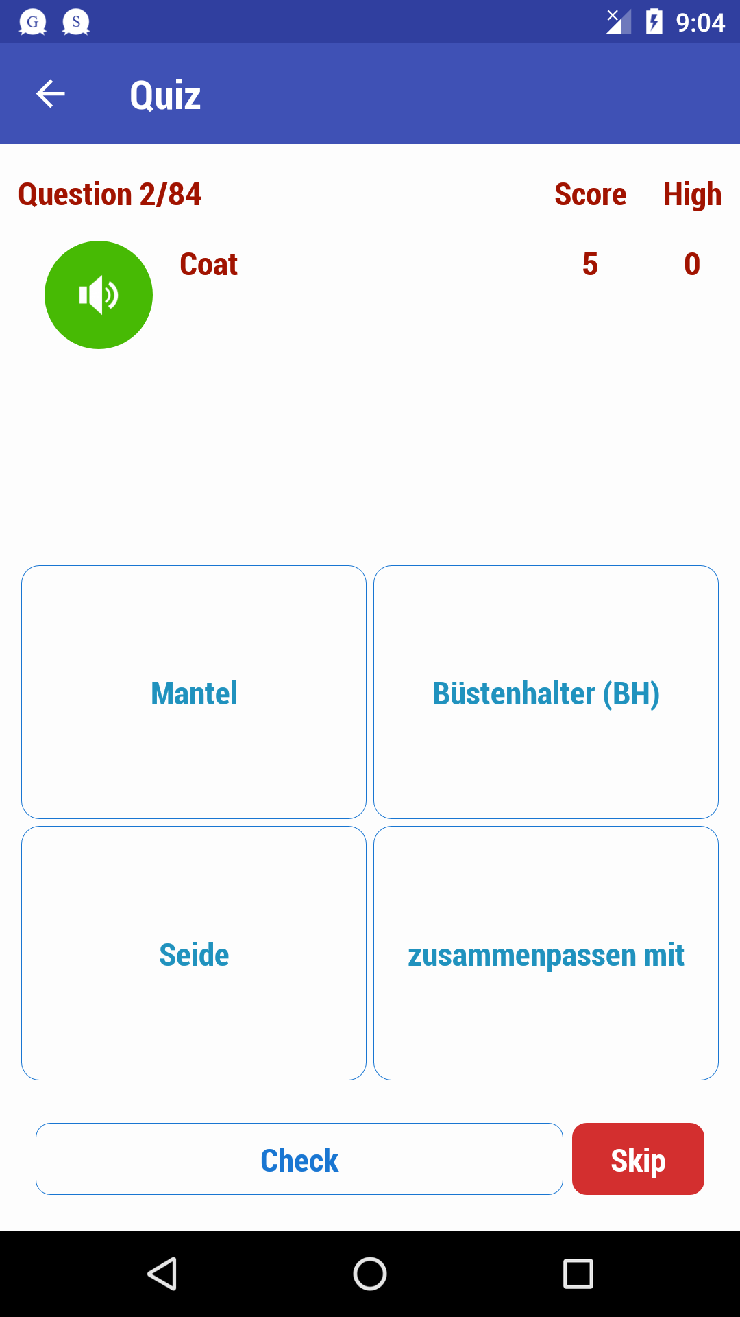اسکرین شات 8 برنامه Learn German