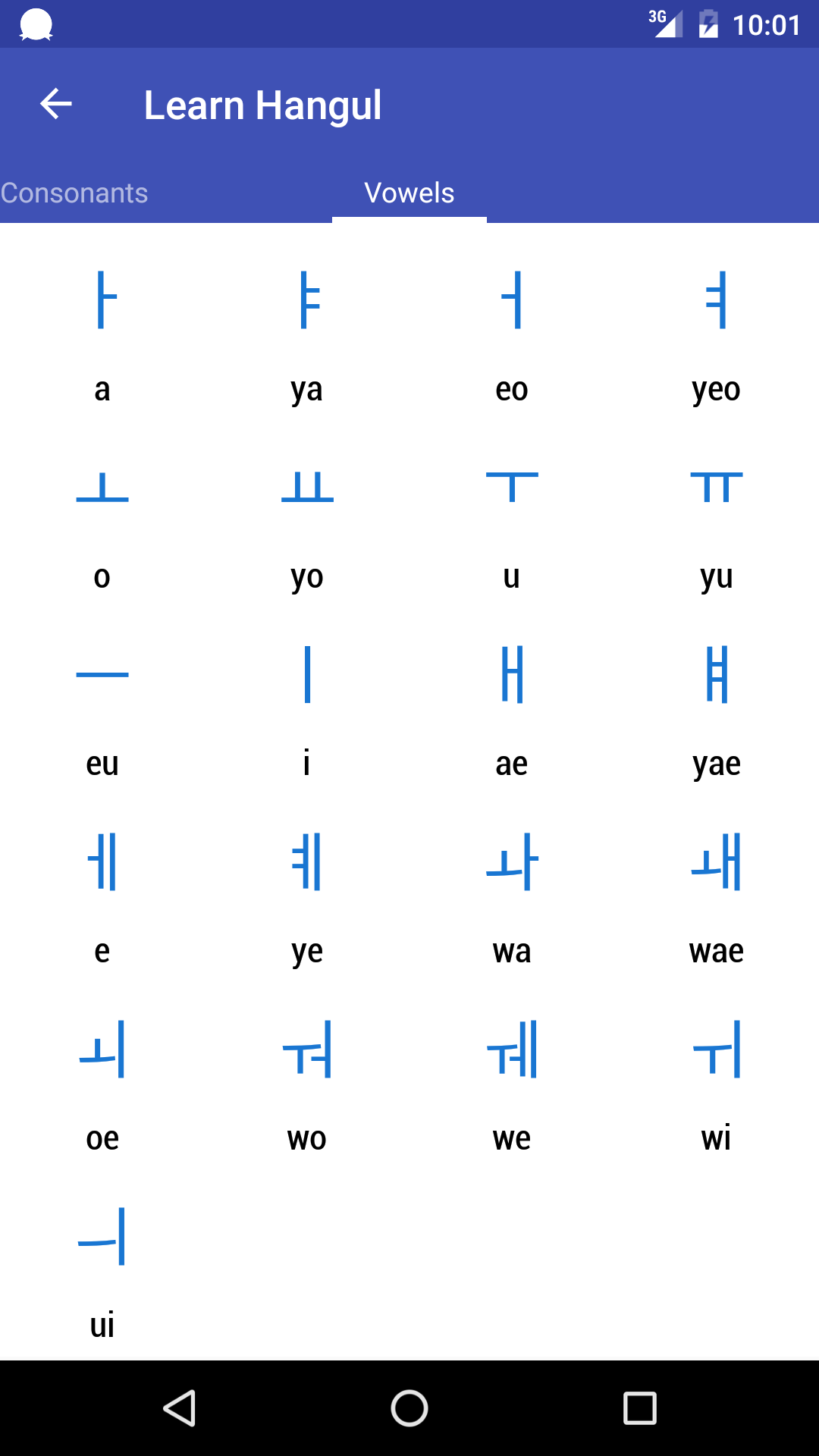 اسکرین شات 4 برنامه Learn Korean