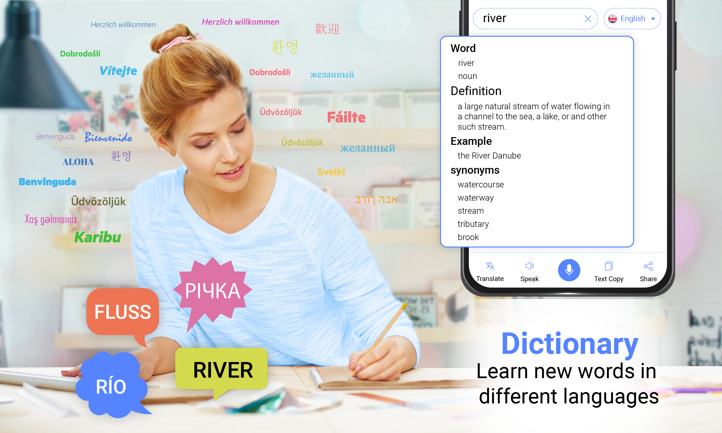 اسکرین شات 7 برنامه All Language Translate App