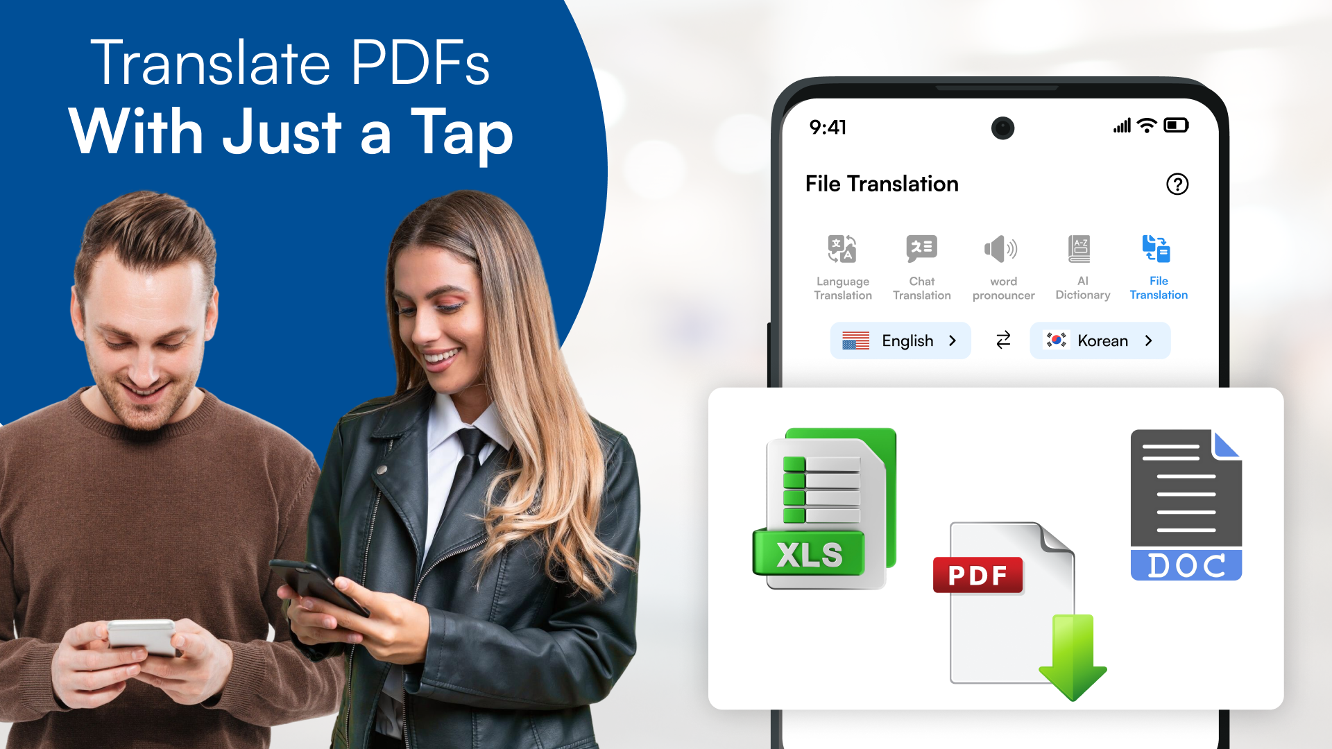 اسکرین شات 5 برنامه ترجمه هوش مصنوعی: برنامه مترجم