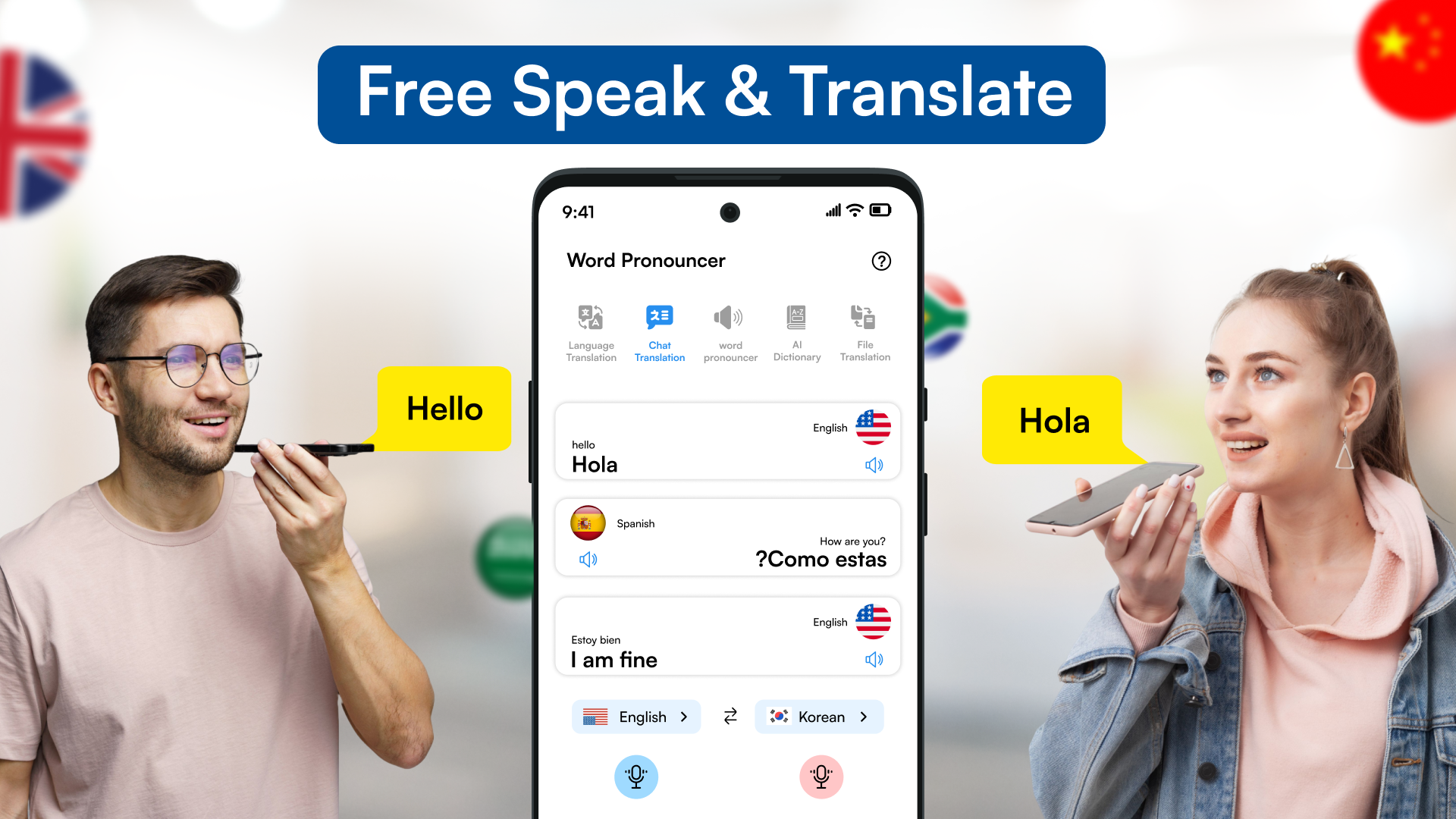 اسکرین شات 4 برنامه ترجمه هوش مصنوعی: برنامه مترجم